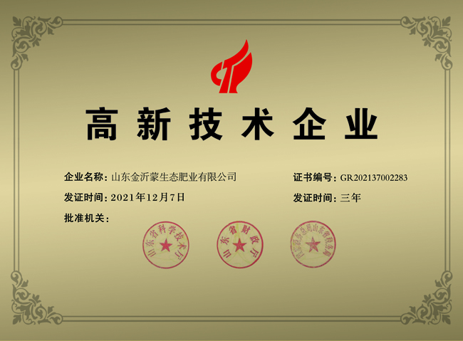 ���¼��g��I